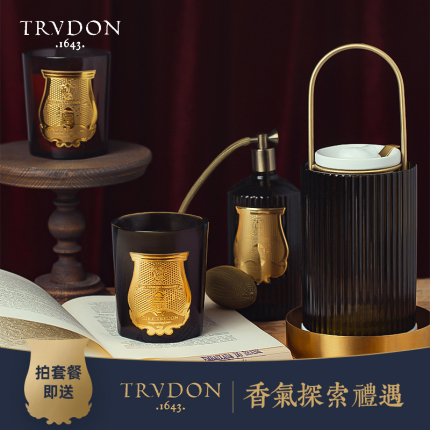 TRUDON楚敦ct香薰蜡烛卧室房间小众高级皇室香氛生日礼物cire