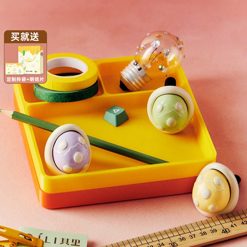 其里恐龙蛋车载香薰礼盒