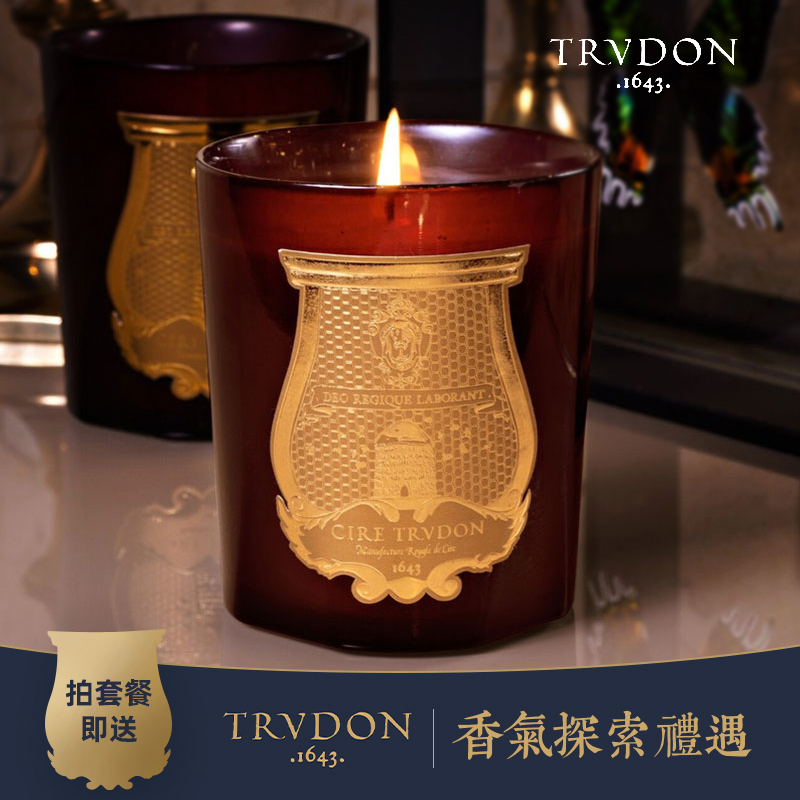 Trudon节日限定香薰蜡烛