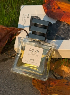 SG79 STHLM 瑞典小众香水N3柑橘调木质调清爽EDP浓香水新年礼物