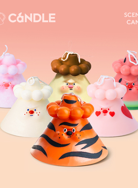 刻奇Kitsch香薰蜡烛原创火山噗噗可爱香氛生日创意生日礼物情人节