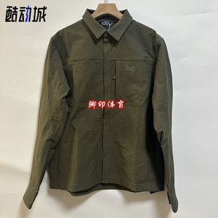 Arcteryx始祖鸟 Cronin Cotton Overshirt 防风防雨翻领衬衫夹克