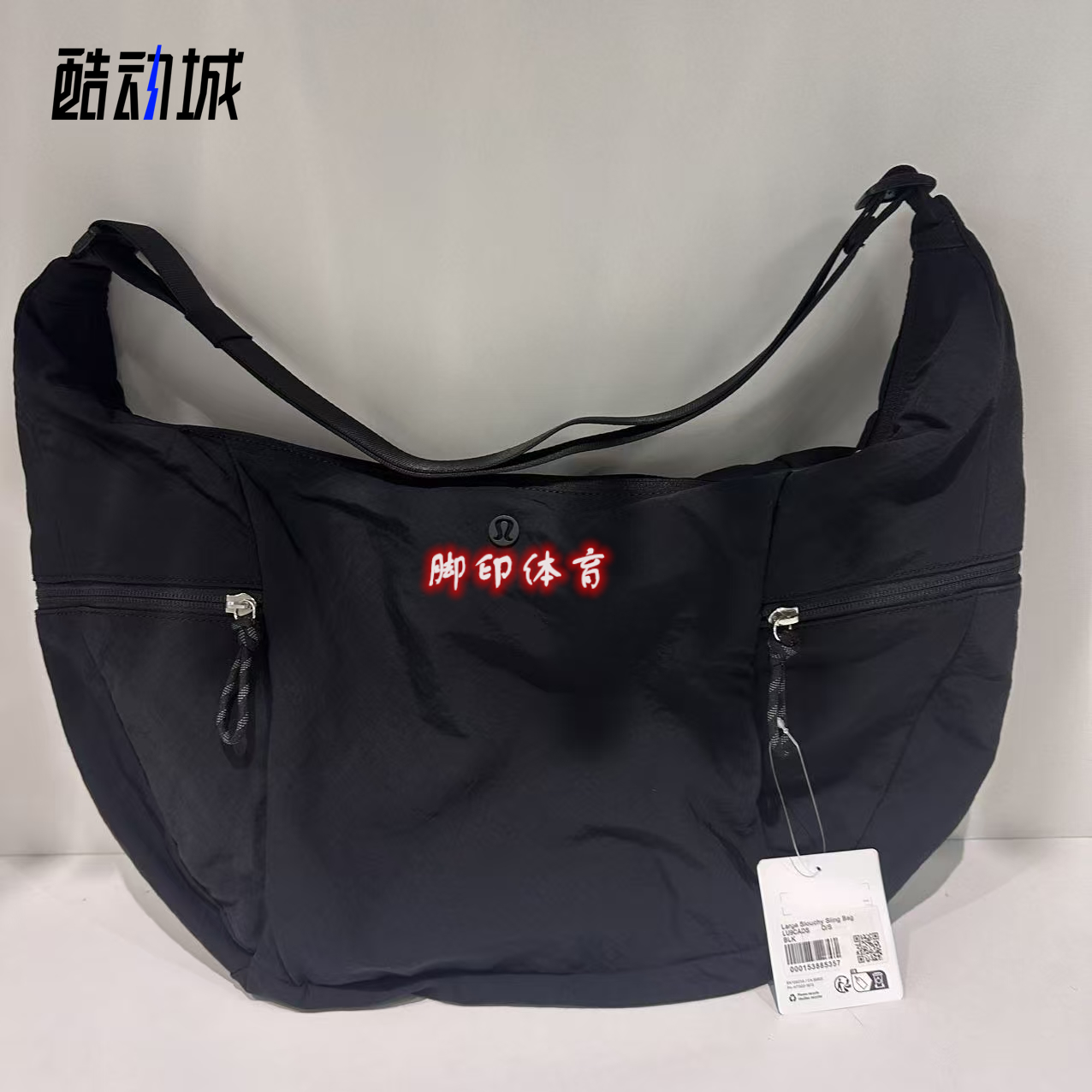 lululemon露露乐蒙13L黑色牛角包
