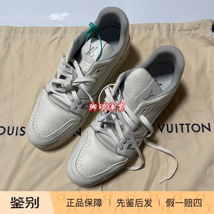 Lv LOUIS VUITTON Traine牛皮白水泥低帮时尚板鞋男女同款白色
