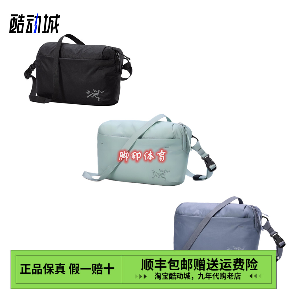 Arcteryx始祖鸟 HELIAD 6L 尼龙 单肩包斜挎包 黑色 蓝色 隐秘灰