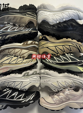 萨洛蒙 Salomon SLAB XT-6 黑白色元祖灰户外越野机能跑鞋 412529