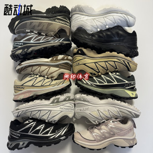 萨洛蒙 Salomon SLAB XT-6 黑白色元祖灰户外越野机能跑鞋 412529