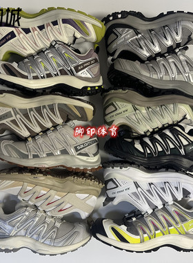 萨洛蒙 Salomon XA PRO 3D沙场灰合金灰竹墨黑复古户外跑鞋412322