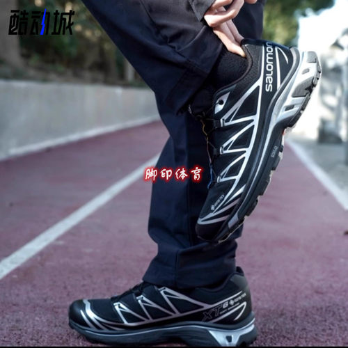 SALOMON萨洛蒙XT-6黑银色跑鞋