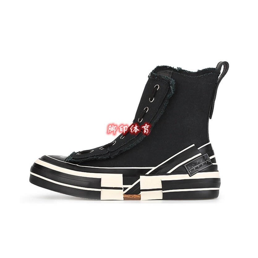 Yohji Yamamoto/山本耀司xxVESSEL圆头系带高帮帆布鞋