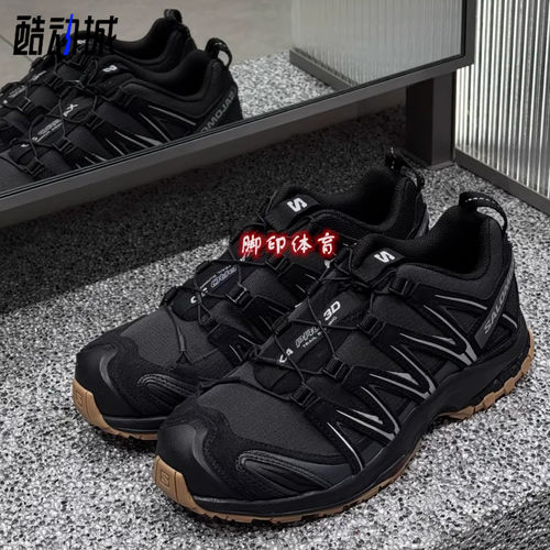SALOMON萨洛蒙XAPRO3D户外鞋