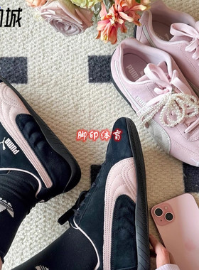 彪马男女鞋PUMA Speedcat OG 黑粉 粉白 运动休闲赛车鞋398846-09