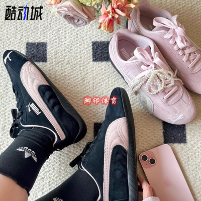 彪马男女鞋PUMA黑白粉运动鞋