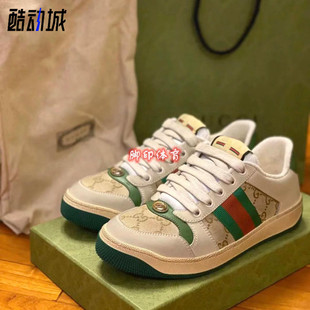 绿色 乌木色 低帮男女款 GUCCI古驰 脏脏鞋 做旧款 小脏鞋 GG珐琅