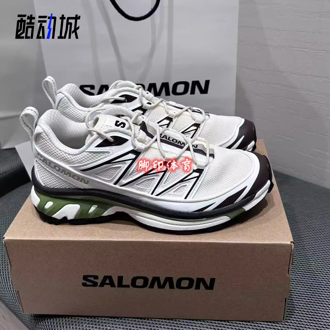 SALOMON萨洛蒙XT-6米绿色跑鞋