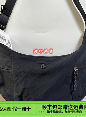 国内现货 lululemon露露乐蒙 Slouchy Sling 6L 黑色牛角包单肩包