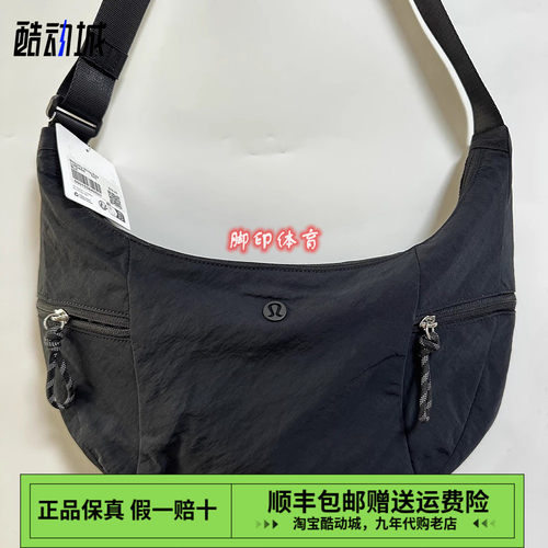 lululemon露露乐蒙6L牛角包