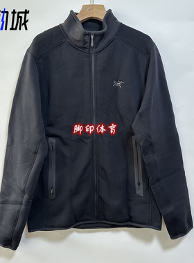 Arcteryx始祖鸟KyaniteJacket男