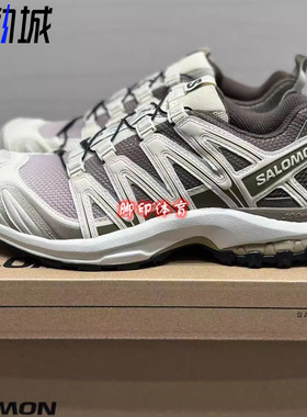 SALOMON萨洛蒙 XA PRO 3D 渐变石灰色透气户外跑鞋男女同款478848
