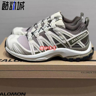 SALOMON萨洛蒙 XA PRO 3D 渐变石灰色透气户外跑鞋男女同款478848