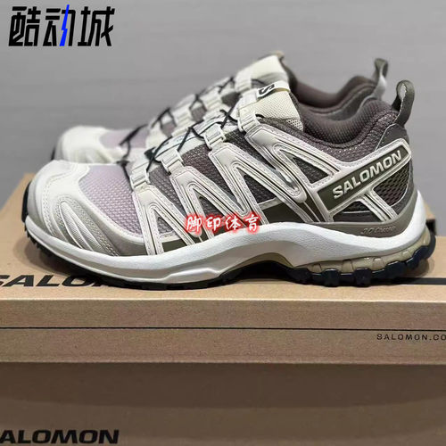 SALOMON萨洛蒙XAPRO3D石灰色