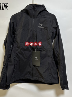 Arcteryx始祖鸟 Squamish hoody logo印花连帽轻薄透气皮肤衣女款