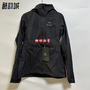 Arcteryx始祖鸟 Squamish hoody logo印花连帽轻薄透气皮肤衣女款
