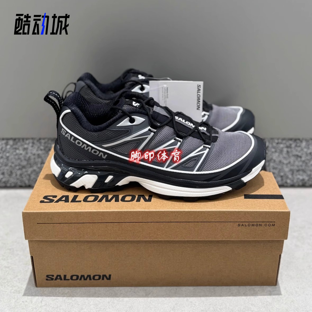 SALOMON萨洛蒙XT-6EXPANSE黑灰