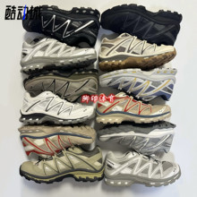 萨洛蒙Salomon XT-Quest 黑白卡其斑鸠绿越野机能户外跑鞋 410523