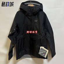 Arcteryx始祖鸟 Beta系列 SL GTX 休闲连帽硬壳防水黑色冲锋衣女