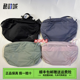 Arcteryx始祖鸟 HELIAD 6L 尼龙 单肩包斜挎包 黑色 蓝色 隐秘灰