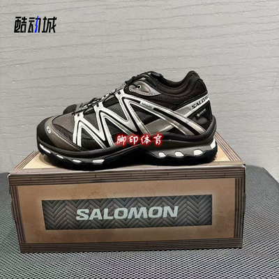 SALOMON萨洛蒙茶马古道XT-QUEST