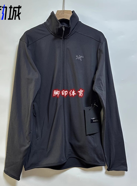 Arcteryx始祖鸟 Kyanite Lightweight Jacket 轻量立领夹克 男款