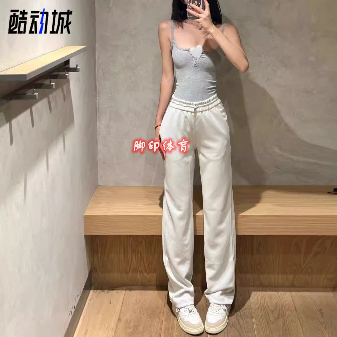 Lululemon/露露乐蒙Softstreme裤