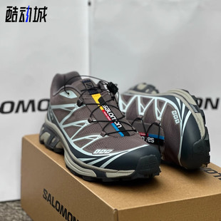 萨洛蒙XT 防滑耐磨越野跑鞋 户外运动 474451 灰褐色 SALOMON