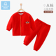 女 棉衣冬季 宝宝棉服秋冬套装 保暖内衣婴儿红色拜年服纯棉衣服冬装