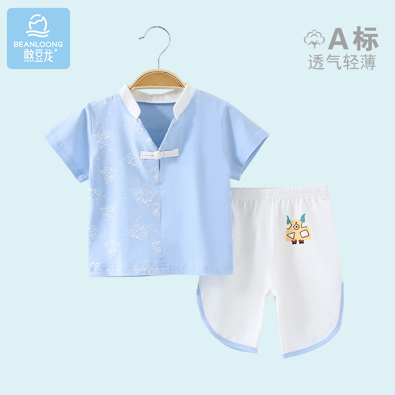 憨豆龙夏季儿童套装男女宝宝外出国风两件套小孩夏天薄款纯棉衣服
