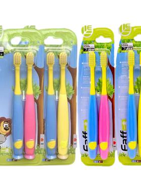 正品一夫Eaff2-6岁幼童7-15岁儿童学生牙刷小头软毛护龈防蛀2支装