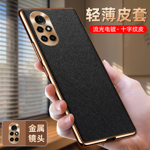 适用华为nova8手机壳nova9pro电镀皮套nove10男新款 nava10pro防摔全包镜头保护套n9高档外壳鼎桥n8pro曲屏女