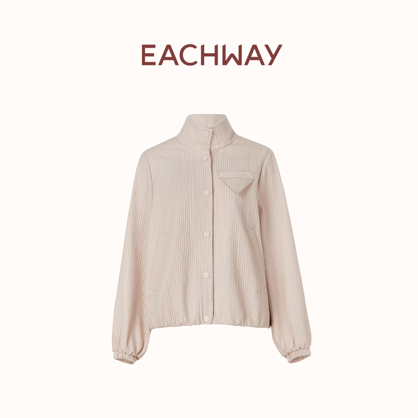 艺之卉甜酷风初荷色减龄短外套2025秋新款优雅时尚高级感夹克