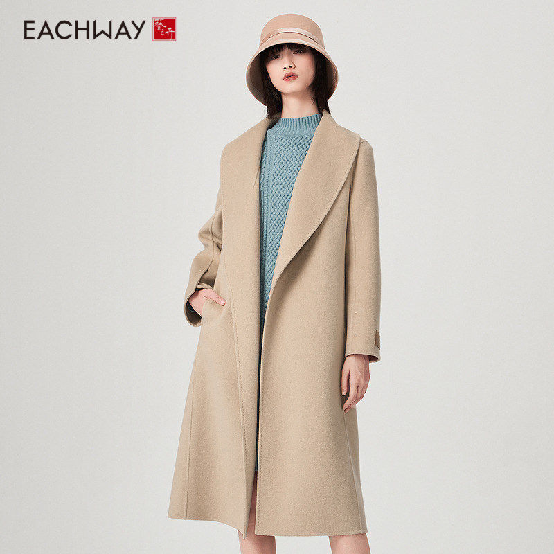 艺之卉蚕丝羊绒羊毛呢长款大衣