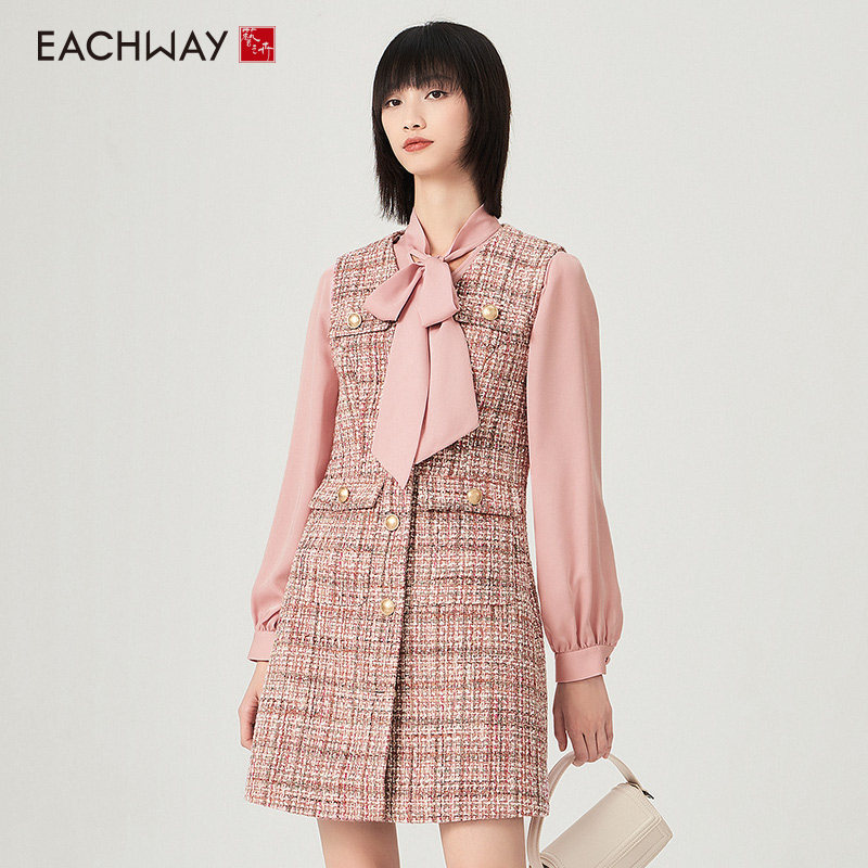 艺之卉山茶花粉精纺羊毛粗花呢x型廓形无袖连衣裙