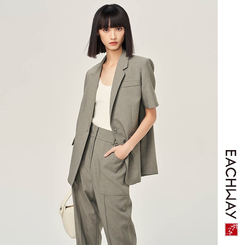 艺之卉  白茶相思灰 短袖廓形西装外套