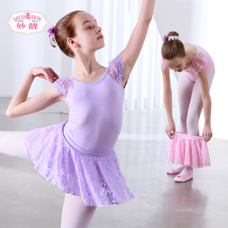 舞蹈服女童短袖分体夏季练功