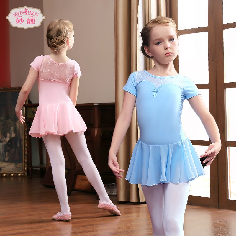 儿童舞蹈服短袖春夏季女童芭蕾舞裙幼儿考级练功服装女孩拉丁衣服