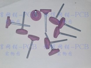 陶瓷砂轮 3MM 电动工具砂轮 小砂轮 切割片 打磨砂轮 抛光砂轮