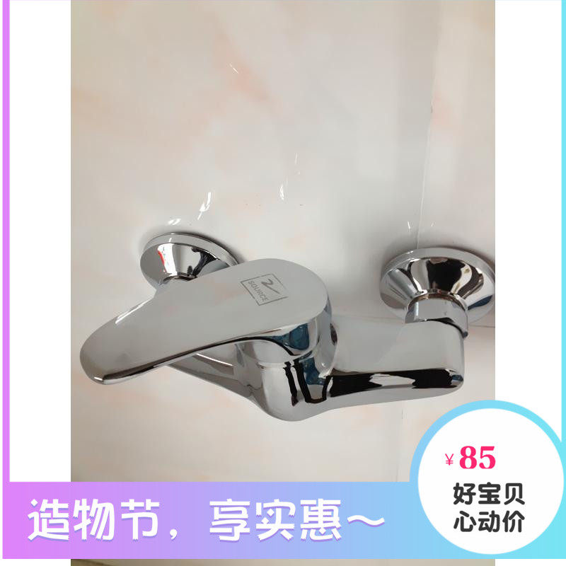 冷热混水阀水龙头普通花洒套装套装花洒淋浴套装花洒套装家用花洒