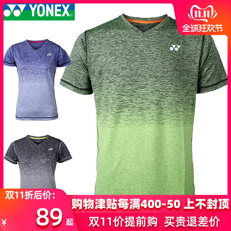 官网正品YONEX尤尼克斯羽毛球服2019夏季男女款yy圆领运动短袖t恤在类目 运动/瑜伽/健身/球迷用品, 羽毛球, 羽毛球服中 - 来自Buy2taobao.com提供专业的淘宝代购服务