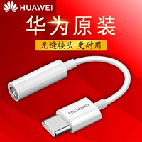 Huawei, honor, оригинальные наушники, 3.5мм, 6/7/8/9/10, 40, 30