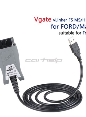 工厂批发vLinker FS USB made for FoRscan OBDII 汽车故障诊断仪